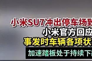 董路：中国人踢到越南的脚下得有20年，踢到日本的脚下得50年